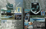 Procraft 1980 Brochure
