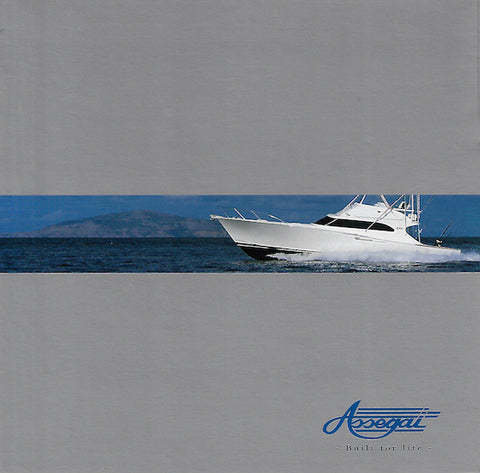 Assegai Brochure