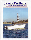 Jones Brothers Cape Fisherman Brochure