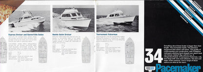 Pacemaker 1970s Brochure