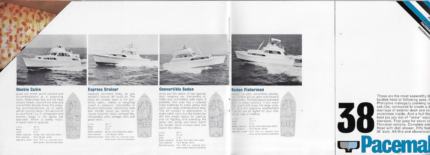 Pacemaker 1970s Brochure