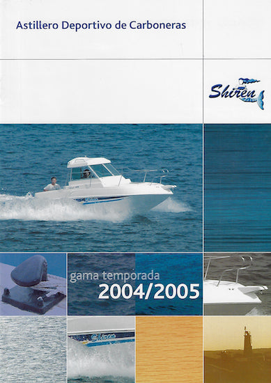Shiren 2004/2005 Brochure