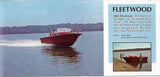 Glastex Sea Star 1960s Brochure