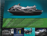 Yamaha 2007 Waverunner Brochure