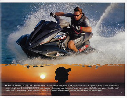 Yamaha 2008 Waverunner Brochure