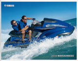 Yamaha 2008 Waverunner Brochure