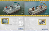 Beachcomber 2008 Pontoon Boat Brochure