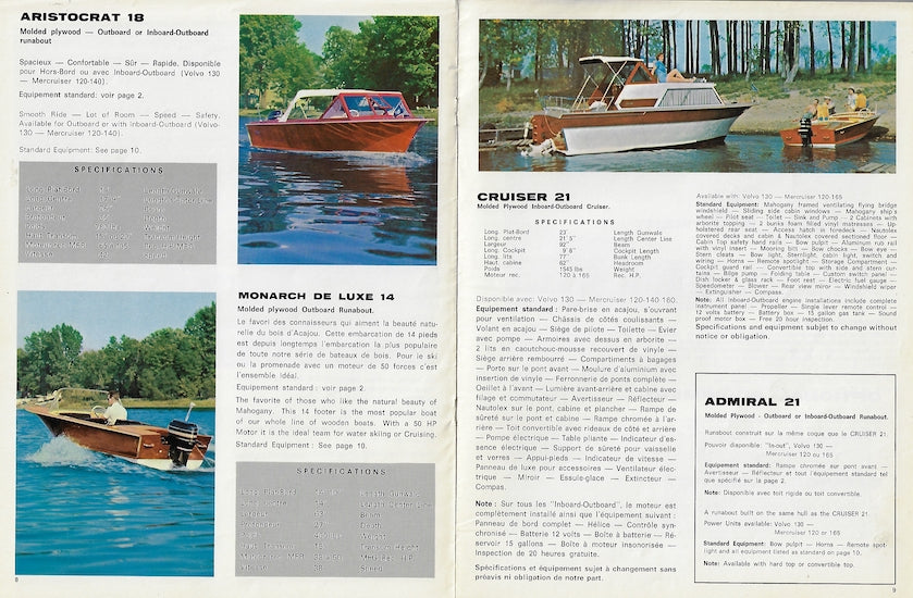 Pigeon 1971 Brochure