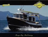 Ranger R-25 / R25 Tug Brochure