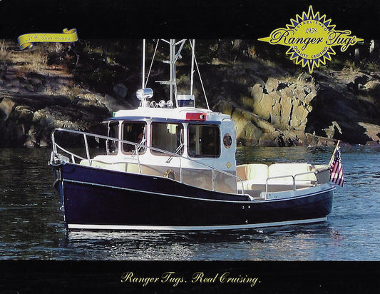 Ranger R-21 / R21 Tug Brochure