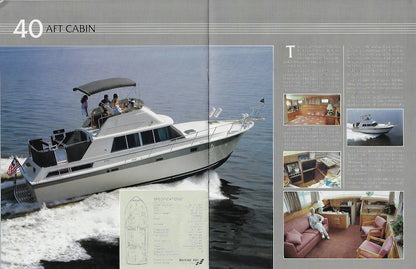 Silverton 1986 Brochure