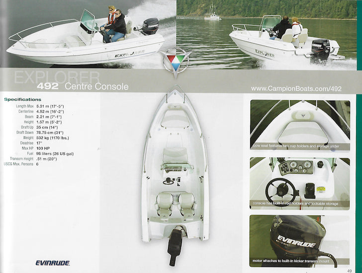 Campion 2006 Brochure