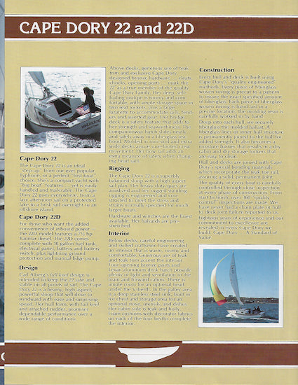 Cape Dory 22 & 22D Brochure