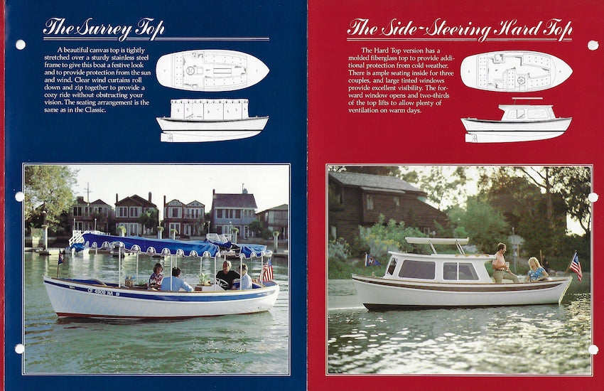 Schock Newport Electric Packet Brochure