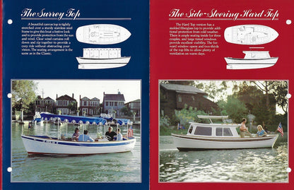 Schock Newport Electric Packet Brochure