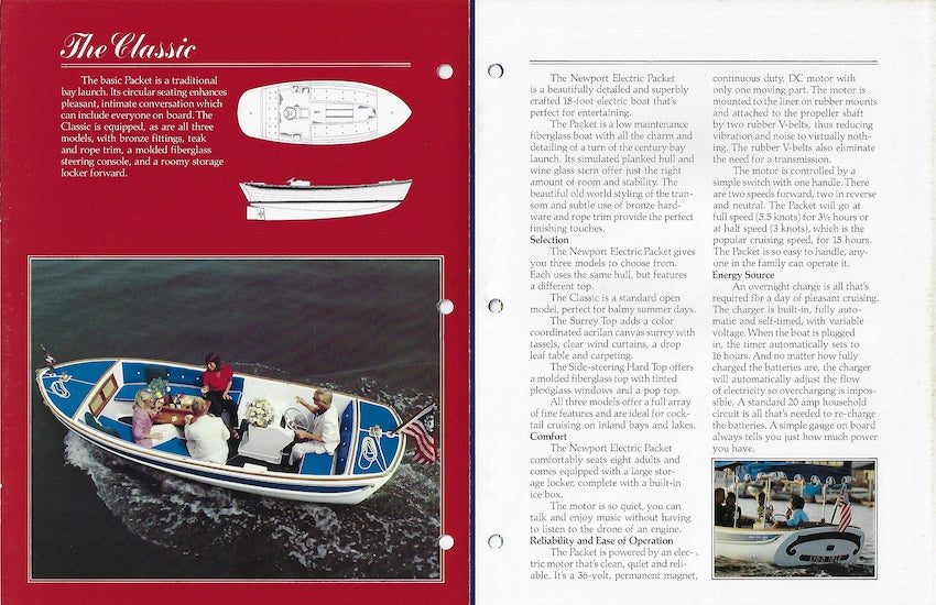 Schock Newport Electric Packet Brochure