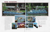 Sanpan 1983 Pontoon Brochure