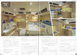 Dufour 460 Brochure