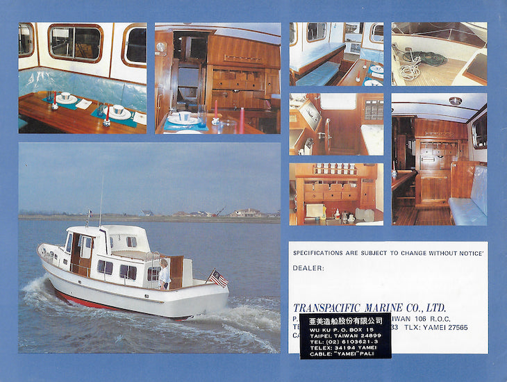 Eagle 32 Brochure Package