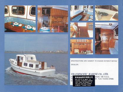 Eagle 32 Brochure Package