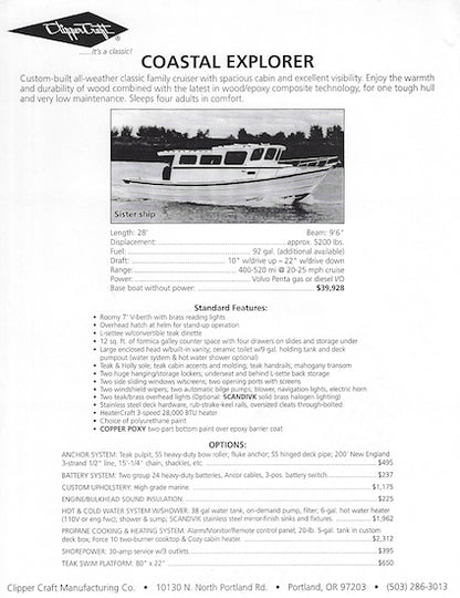 Clipper Craft Brochure