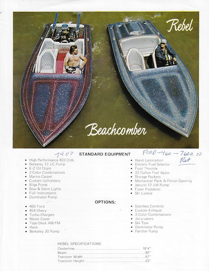 Beachcomber Rebel Brochure