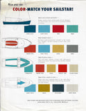 Sailstar Color Brochure