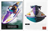 Polaris 1996 Watercraft Brochure