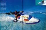 Yamaha 1996 Waverunner Brochure