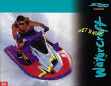 Kawasaki 1996 Jet Ski Brochure