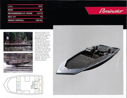 Venture 1980s Brochure
