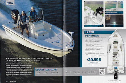 Mako 2015 Brochure