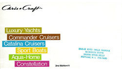 Chris Craft 1971 Full Line Brochure - Second Edition