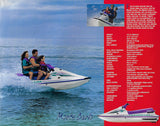 Arctic Cat 1995 Tigershark Watercraft Brochure