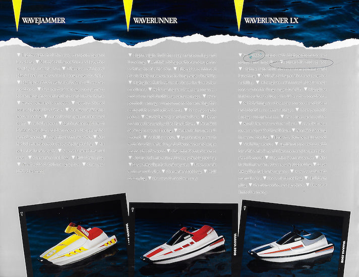 Yamaha 1990 Waverunner Brochure
