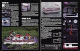 Fisher 1991 Brochure