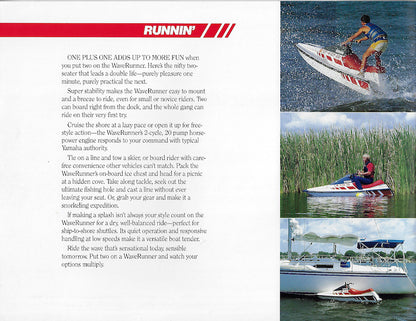 Yamaha 1988 Waverunner Brochure