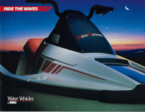 Yamaha 1988 Waverunner Brochure