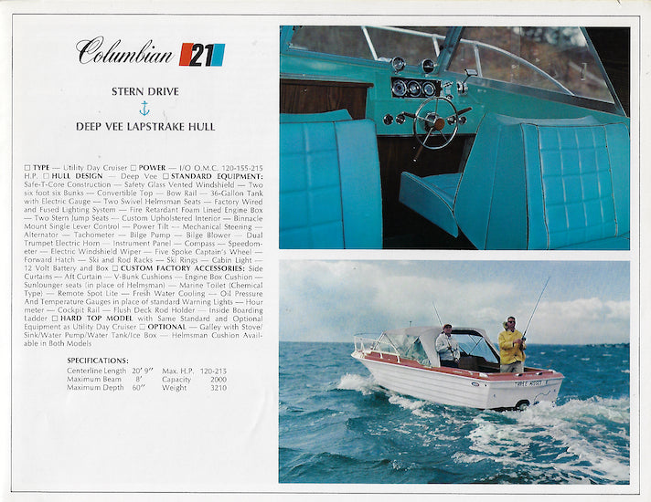Columbia 1970s Brochure