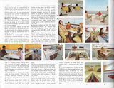Pacemaker Pacer 25 / 28 Brochure