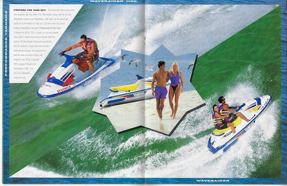Yamaha 1995 Waverunner Brochure