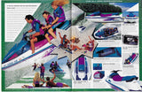 Yamaha 1995 Waverunner Brochure