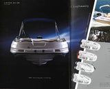 Starcraft 2009 Pleasure Brochure