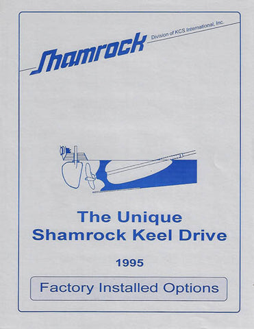 Shamrock 1995 Price List
